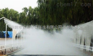 云南工廠降溫加濕工程_化工機械設備_制冷設備_其它_產品庫_中國化工儀器網