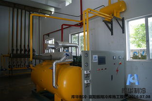 庫華制冷 浙大師生參觀富陽振翔冷庫施工現(xiàn)場(chǎng)